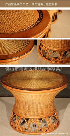 供应藤家具 藤椅 藤制品 休闲椅 酒店椅图片,供应藤家具 藤椅 藤制品 休闲椅 酒店椅图片大全,佛山市南海区和顺品泰家具厂-