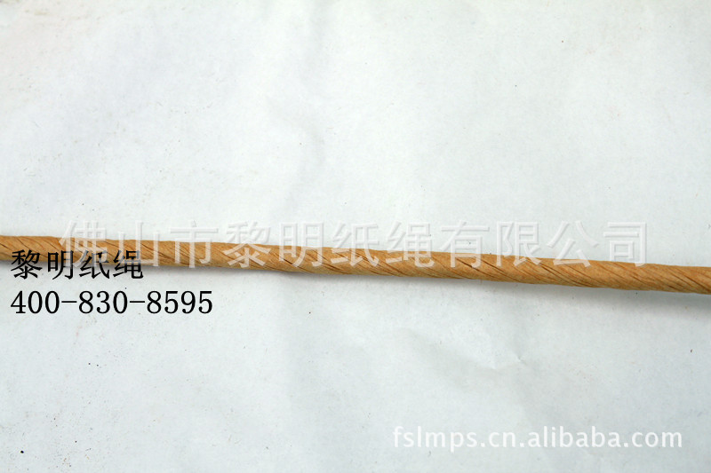 【防水藤,原色防水5MM纸藤,不发霉的家具藤材料】价格,厂家,图片,家具零部件,佛山市黎明纸绳-